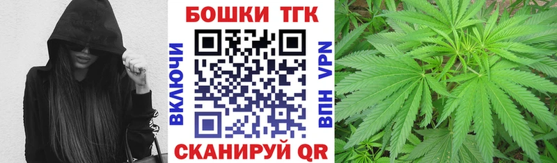 Где купить Змеиногорск ГАШ  КОКАИН  МЕФ  A-PVP  mega сайт  Марихуана 