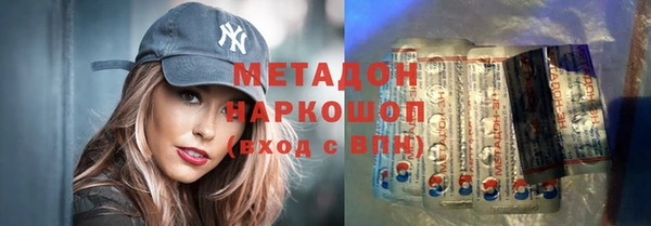 a pvp Каменск-Шахтинский
