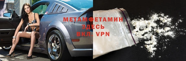 a pvp Каменск-Шахтинский