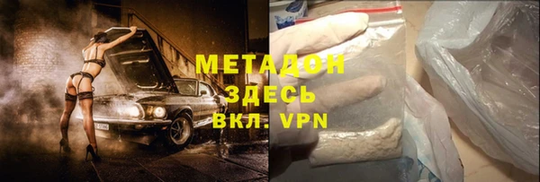 a pvp Каменск-Шахтинский
