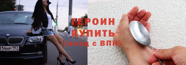 прущая мука Шарыпово