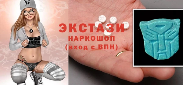 героин Каменка