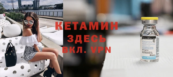 a pvp Каменск-Шахтинский