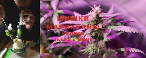 a pvp Каменск-Шахтинский