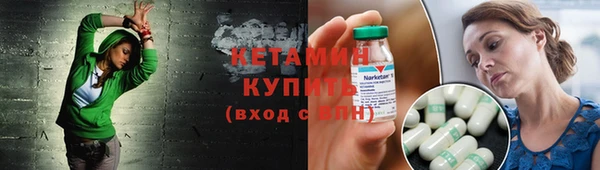 мефедрон мука Иннополис