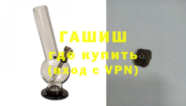 прущая мука Инсар