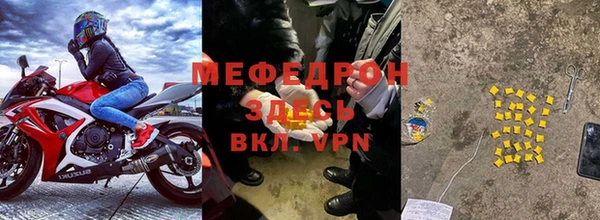 a pvp Каменск-Шахтинский