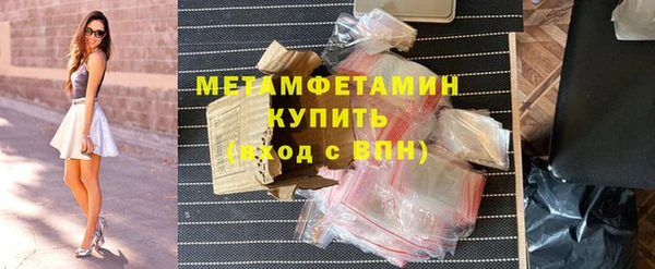 a pvp Каменск-Шахтинский