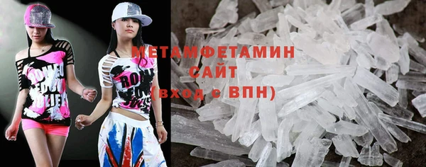 героин Каменка