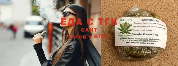 героин Каменка