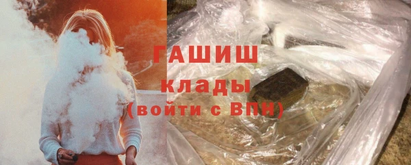 мефедрон мука Иннополис